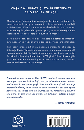 Pachet MANIFEST
