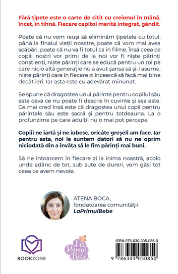 Pachetul relatiilor infloritoare