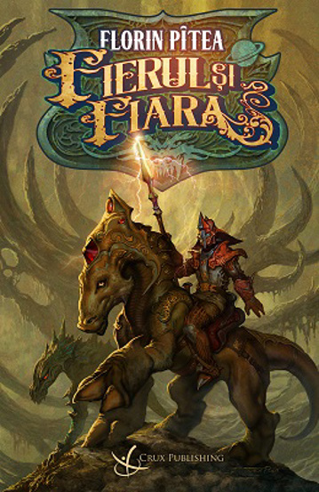 Fierul si fiara 
