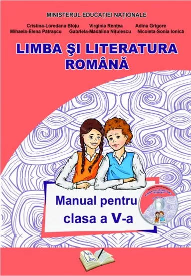Limba si Literatura Romana - Manual pentru clasa a V-a