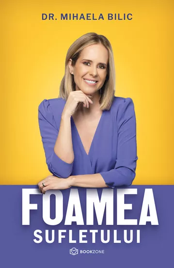 Foamea sufletului (resigilat)