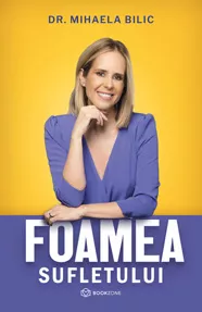 Foamea sufletului (resigilat)