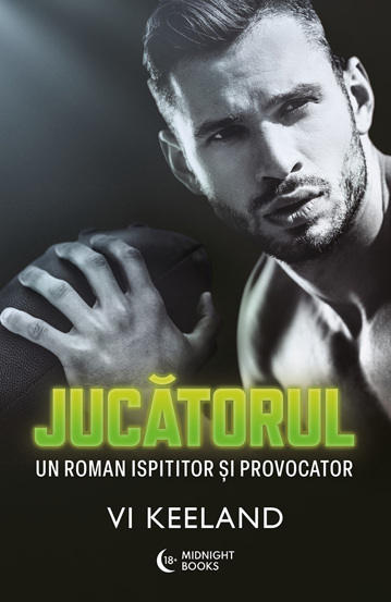 Jucatorul (resigilat)