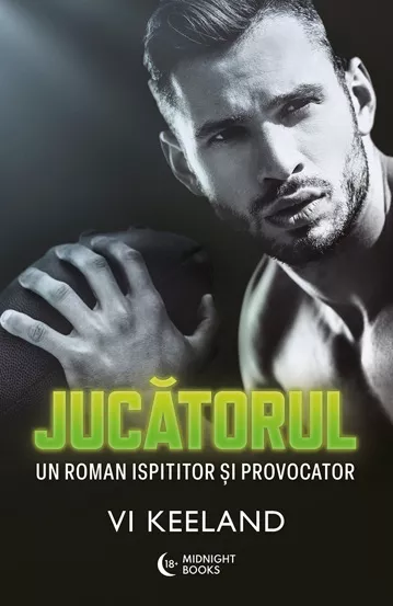 Jucatorul (resigilat)