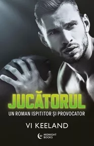 Jucatorul (resigilat)