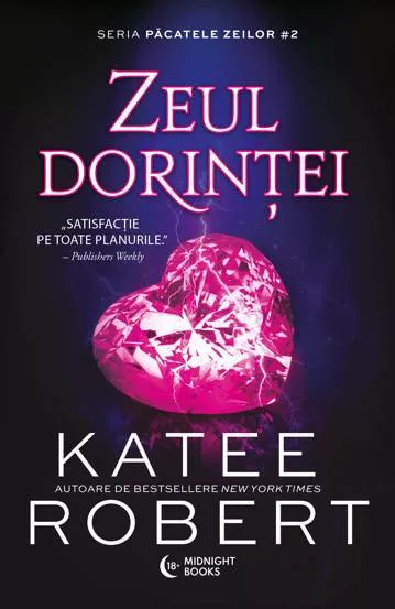 Zeul Dorintei (resigilat)