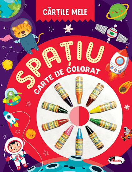 Cartile mele: Spatiu. Carte de colorat