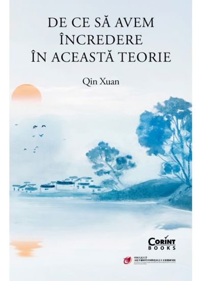 De ce sa avem incredere in aceasta teorie