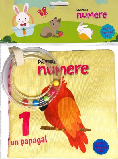 Primele numere - material textil