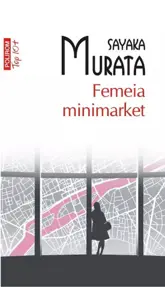 Femeia minimarket