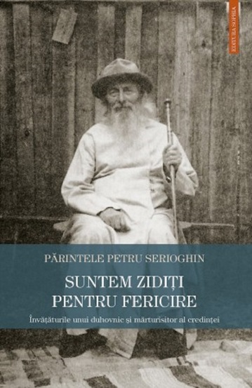Suntem ziditi pentru fericire