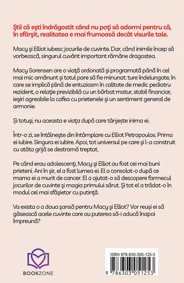 Dragoste si alte cuvinte  (resigilat)