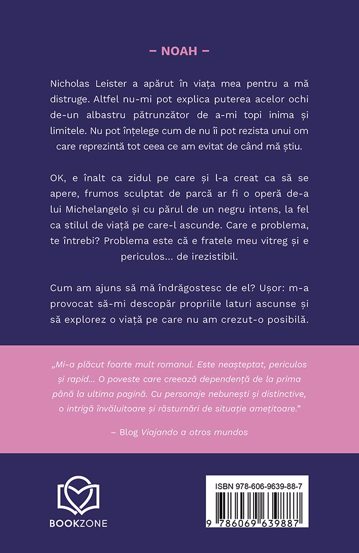 Pacatul meu (resigilat)