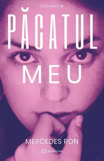 Pacatul meu (resigilat)