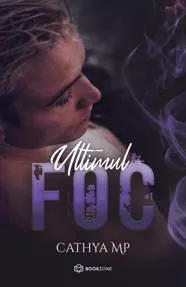 Ultimul foc (resigilat)