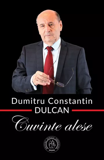 Cuvinte alese (resigilat)