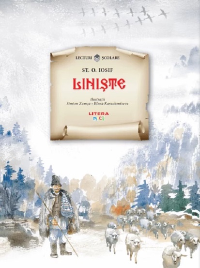 Liniste