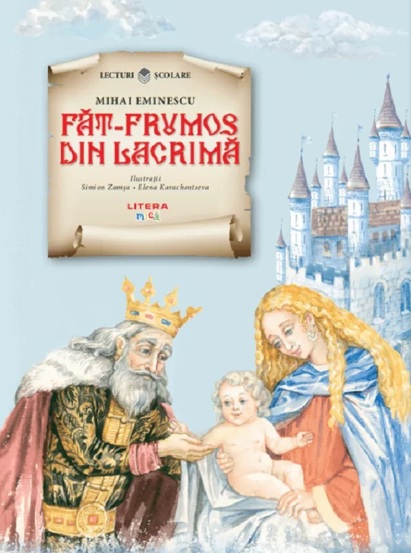 Fat-Frumos din lacrima