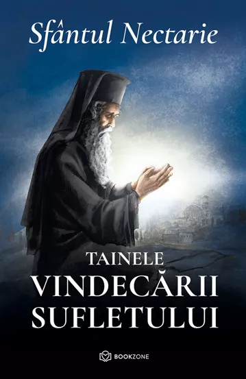 Tainele vindecarii sufletului (resigilat)