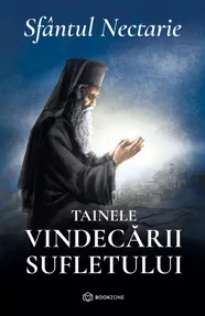 Tainele vindecării sufletului (resigilat)