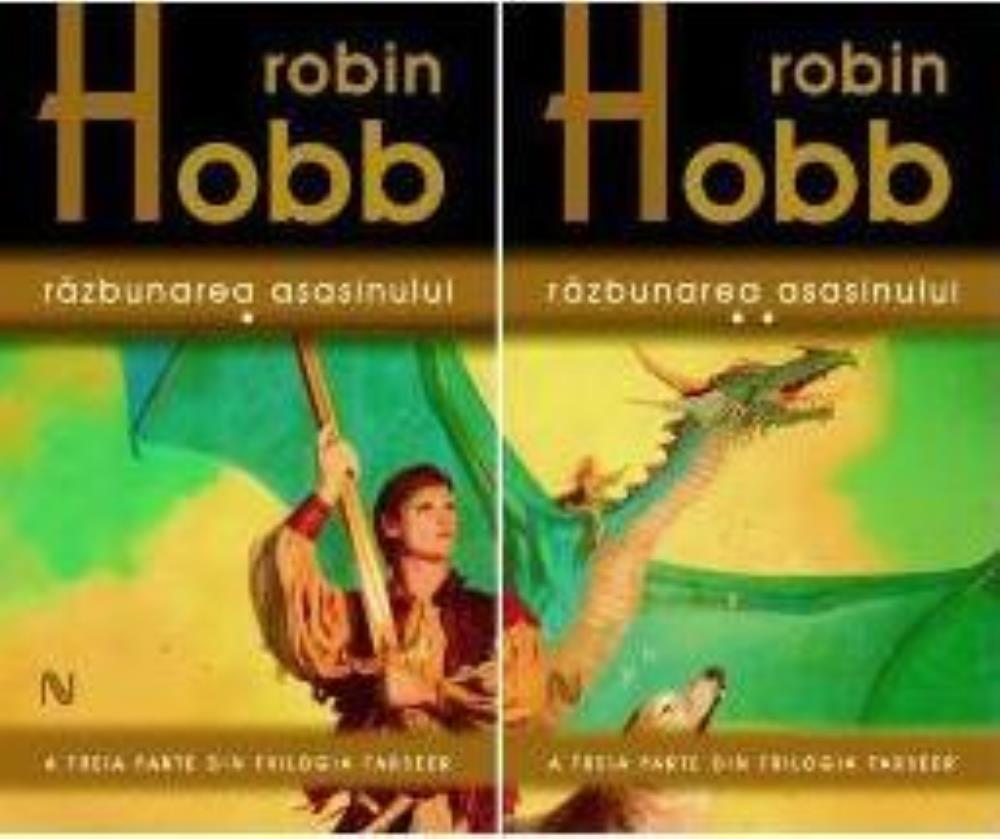 Razbunarea asasinului (Trilogia Farseer, partea a III-a) (resigilat)