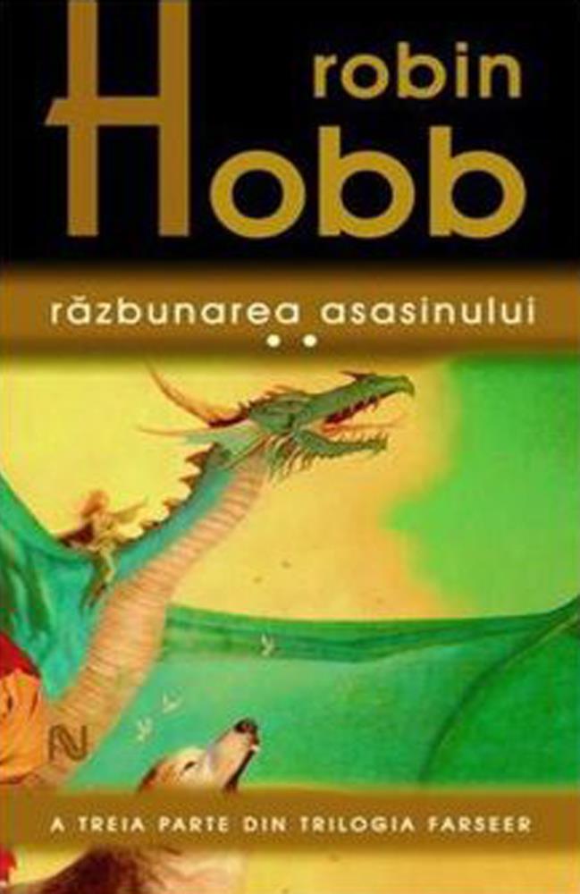 Razbunarea asasinului (Trilogia Farseer, partea a III-a) (resigilat)