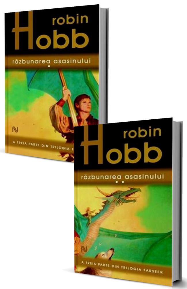 Razbunarea asasinului (Trilogia Farseer, partea a III-a) (resigilat)