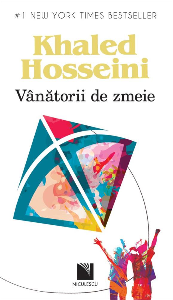 Vanatorii de zmeie (resigilat)