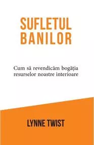 Sufletul banilor (resigilat)