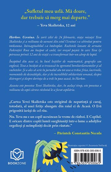 Razboiul prin ochii unui copil (resigilat)