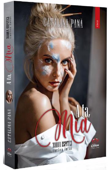 A ta, Mia (resigilat)