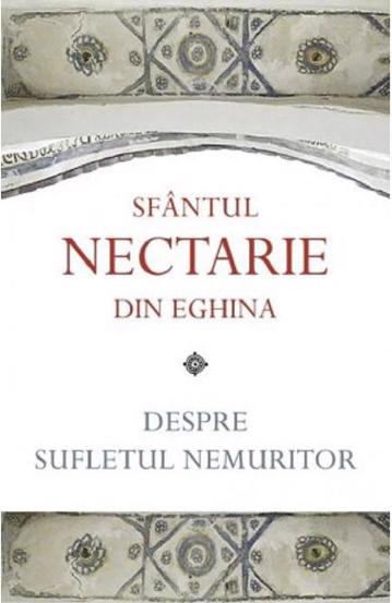 Despre sufletul nemuritor (resigilat)