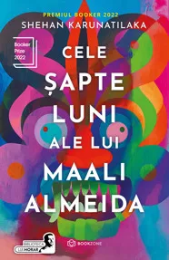 Cele șapte luni ale lui Maali Almeida (resigilat)