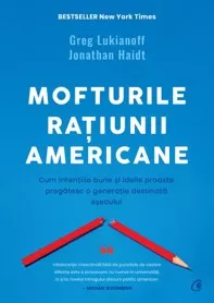 Mofturile raţiunii americane (resigilat)
