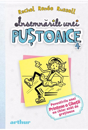 Insemnarile unei pustoaice Vol. 4 (resigilat)