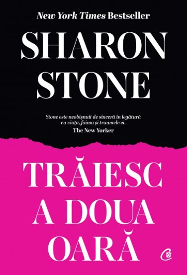 Traiesc a doua oara (resigilat)