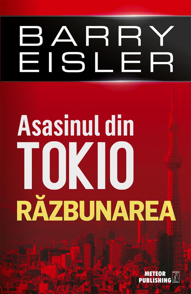 Asasinul din Tokio. Razbunarea (resigilat)