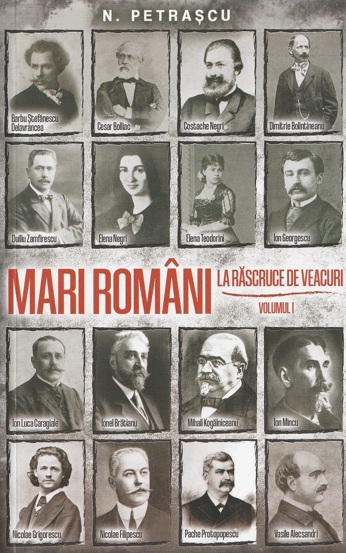 Mari Romani  la rascruce de veacuri vol. 1