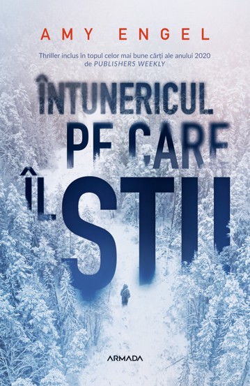 Intunericul pe care il stii (resigilat)