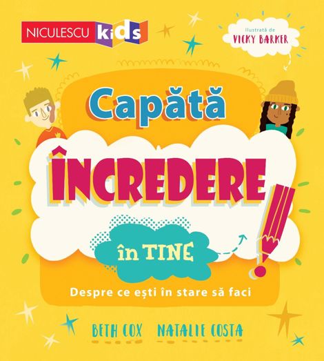 Capata incredere in tine (resigilat)
