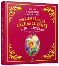Emil Gârleanu: Din lumea celor care nu cuvântă (resigilat)