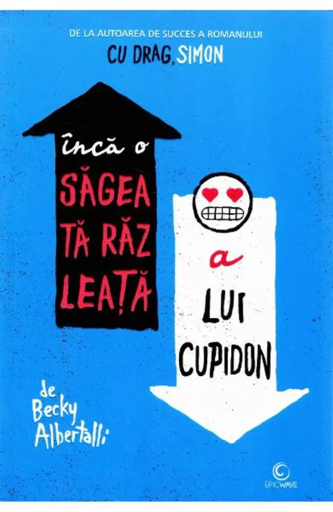 Inca o sageata razleata a lui Cupidon (resigilat)