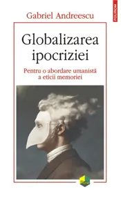 Globalizarea ipocriziei