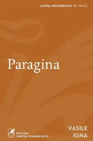 Paragina  
