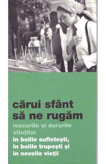 Carui sfant sa ne rugam (resigilat)
