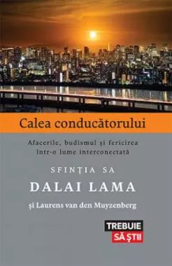 Calea conducatorului (resigilat)