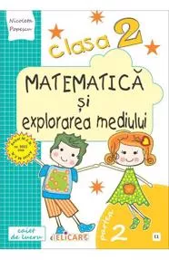 Matematică şi explorarea mediului. Clasa 2 (resigilat)