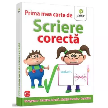 Prima mea carte de scriere corectă (resigilat)