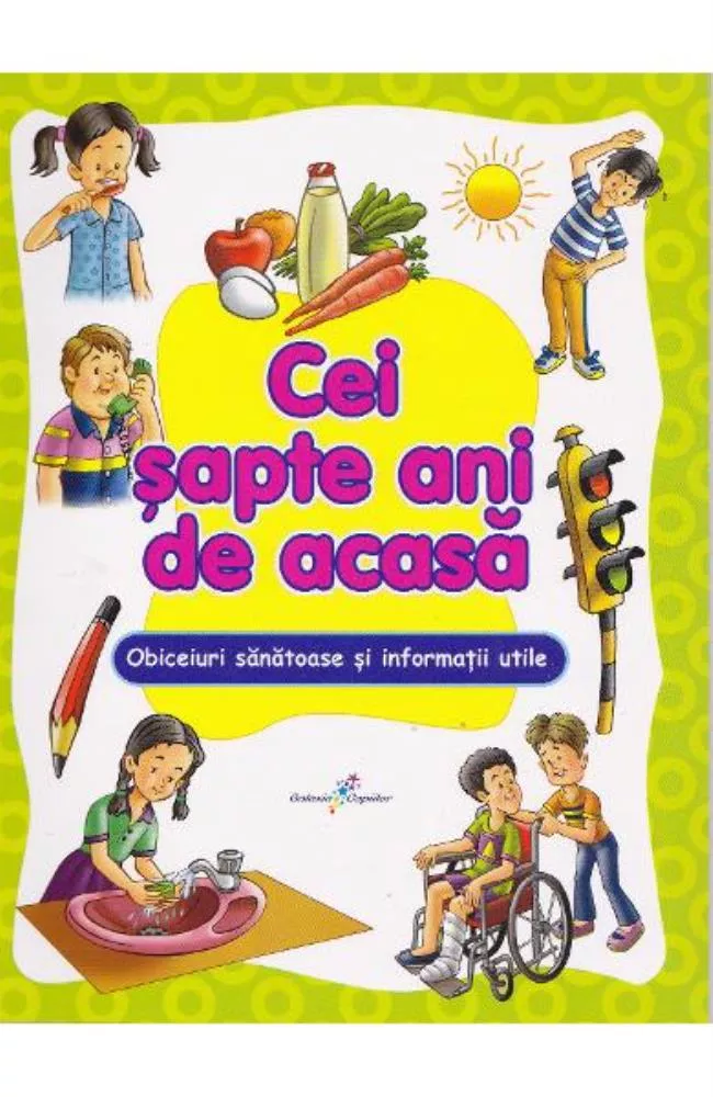 Cei 7 ani de acasa (resigilat)