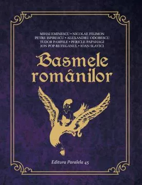 Basmele romanilor (resigilat)